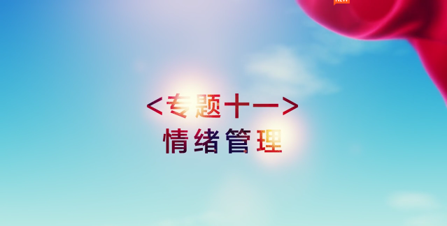 רʮһ