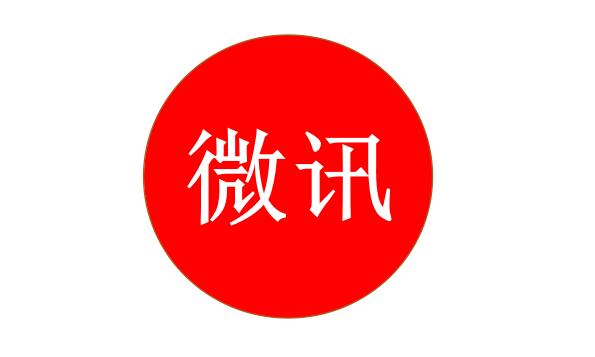 <b>׽ȫУ龰ԲĻι</b>