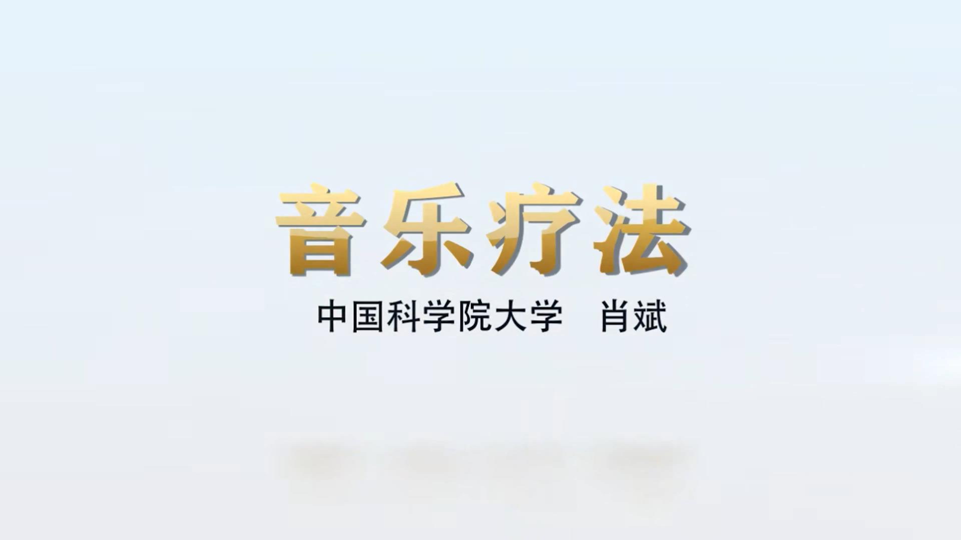 <b> Ʒ йѧԺѧ Ф</b>