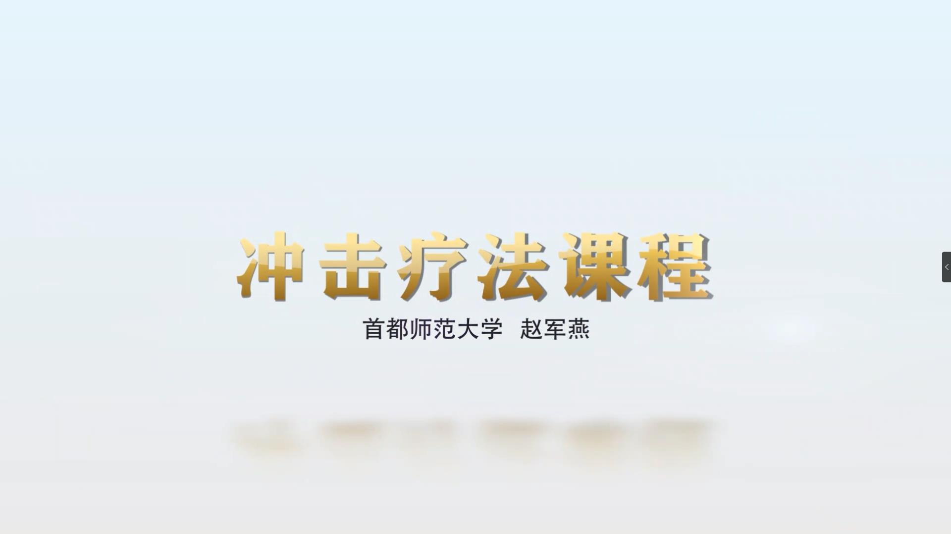 彲 Ʒ