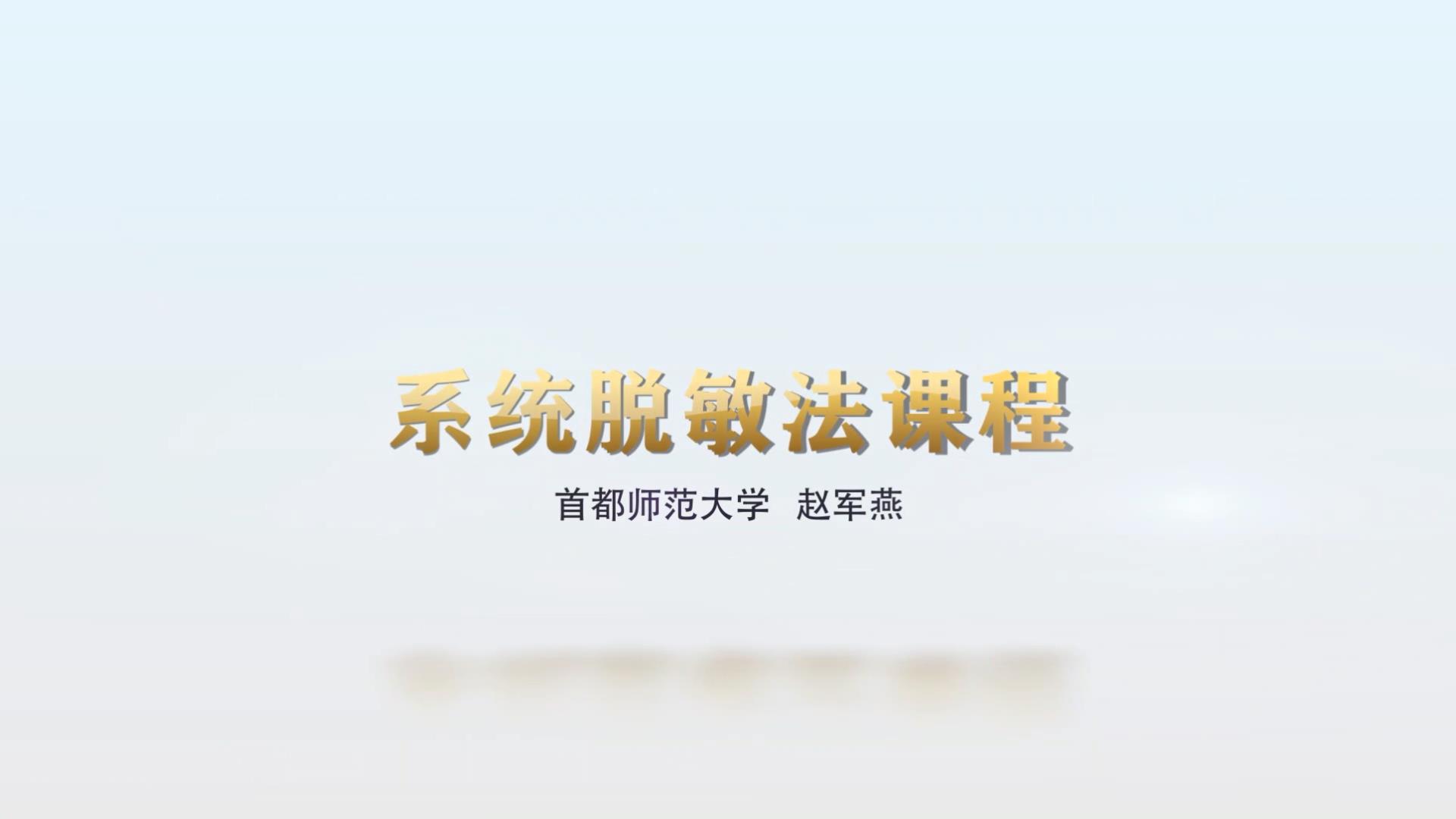 <b>ʮ ϵͳ׶ʦѧ Ծ</b>