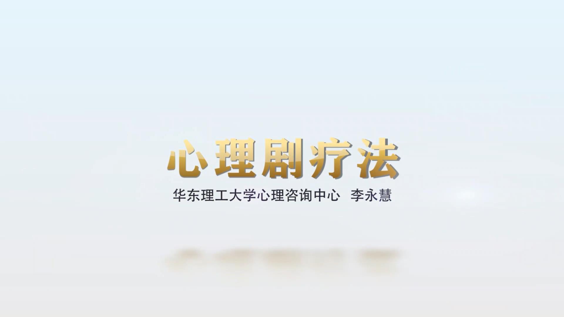 <b>ʮһ Ʒѧ </b>