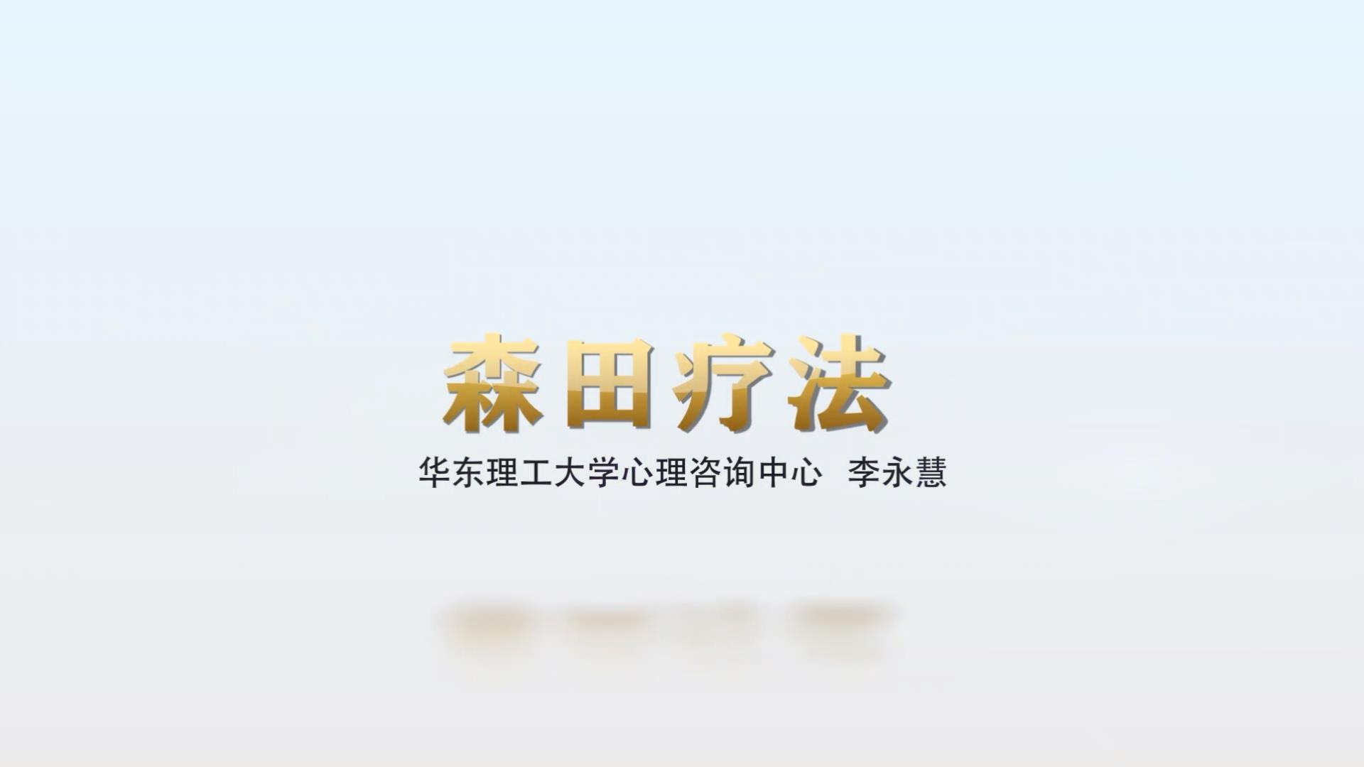 <b>ʮ ɭƷѧ </b>