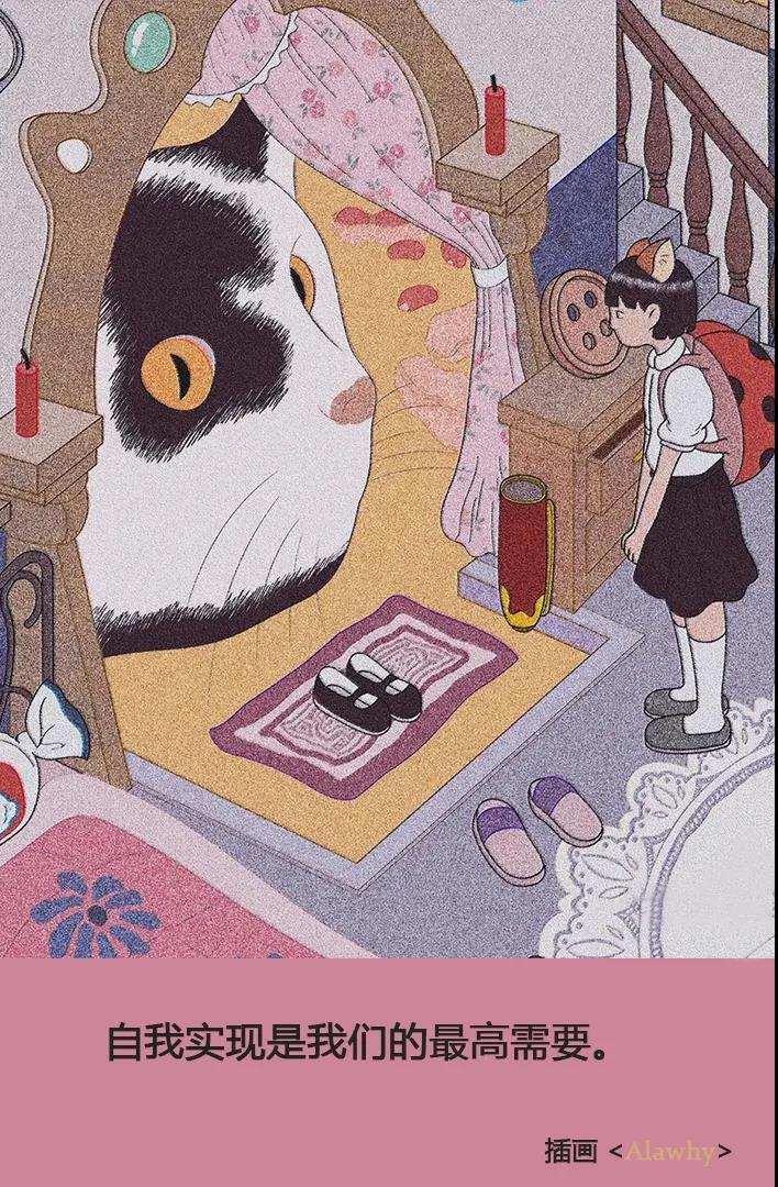 𡰱šҲûϵܰοˡ